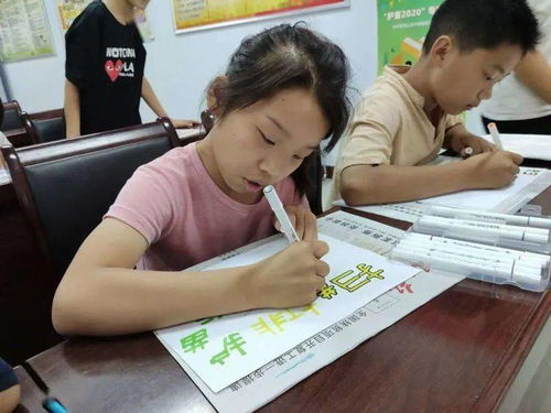 新乡高新区关堤乡 文化志愿服务第四期圆满落幕，关爱未成年人安全知识手抄报培训点亮假期生活