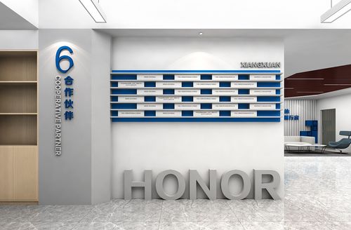 以文化为魂，以经纪为桥——湖南湘轩保安服务公司企业文化氛围建设新路径